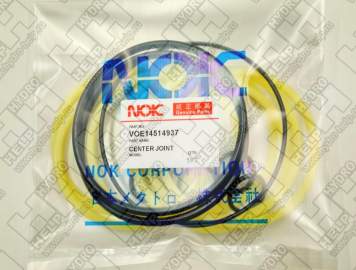 Ремкомплект для гусеничный экскаватор VOLVO EC140C (VOE14514937, VOE14507705, VOE990645, SA9511-12110, VOE983524, SA9511-12024, VOE990601, SA9511-22125)